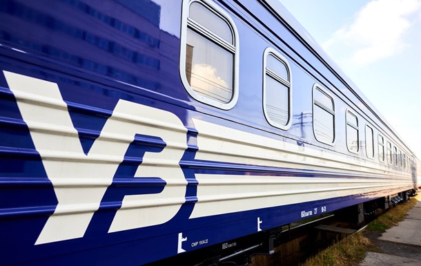 Пасажирів з херсонського потяга довезли до Миколаєва - УЗ
