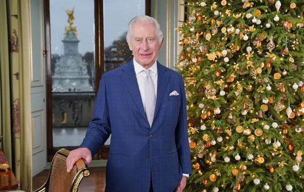 Король Чарльз ІІІ у різдвяній промові згадав про війну в Україні