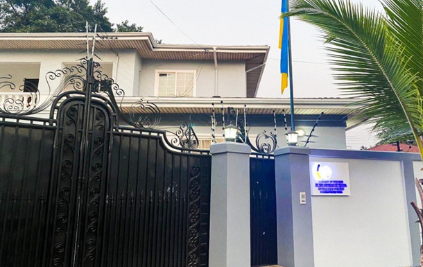 У Гані відкрилось посольство України