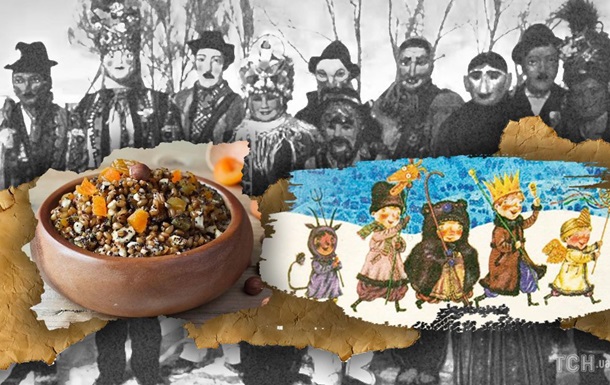 Традицію Щедрого вечора визнали нематеріальною культурною спадщиною України