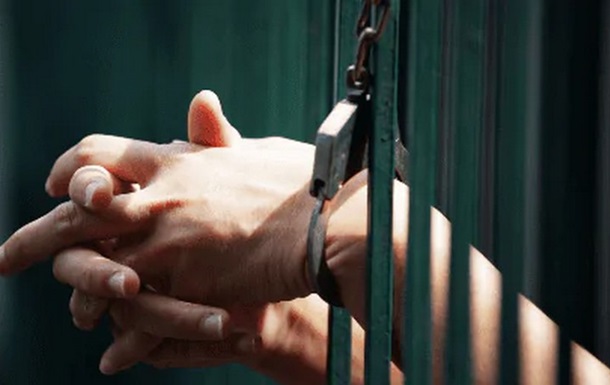 У РФ відбувають покарання 150 політв язнів із Криму - КРЦ