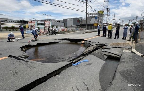 У Японії через землетрус загинули понад 50 людей