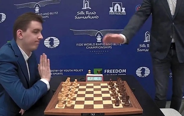 Польський шахіст не потис руки росіянину на ЧС