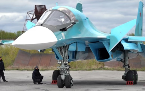 ГУР показало, як горить російський Су-34