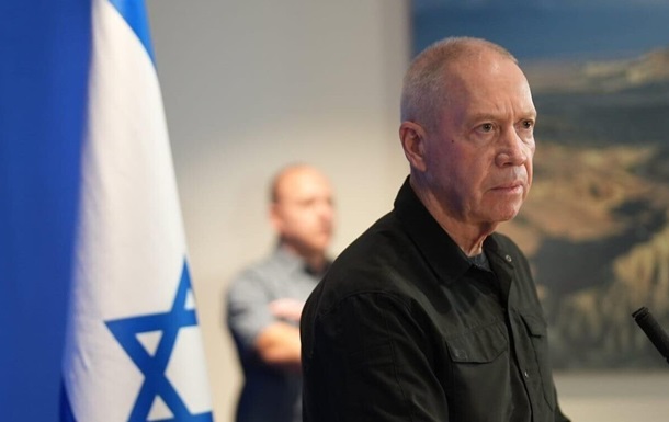 Міністр оборони Ізраїлю сказав, як довго триватиме війна з ХАМАС