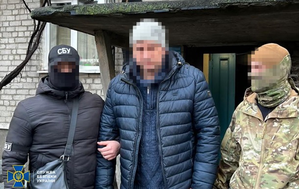 У Дніпрі затримано посадовця Укрзалізниці, який виявився агентом ФСБ 
