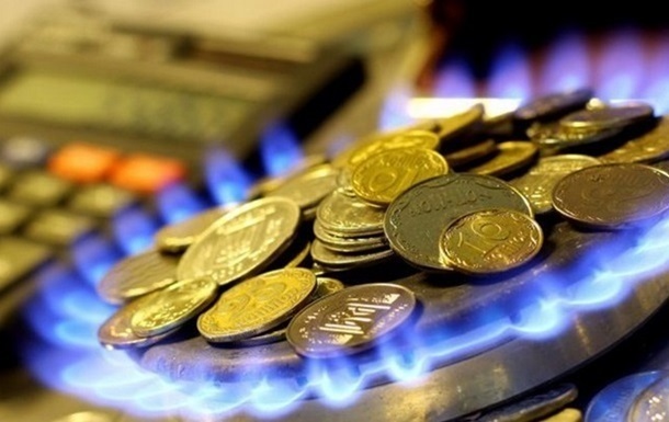 Цены на газ в Украине за год упали в два раза