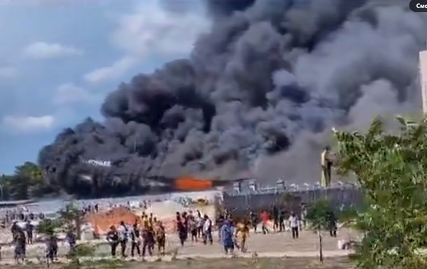 В Папуа - Новой Гвинее во время протестов погибли 16 человек