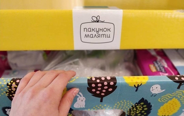 В Украине изменили наполнение  пакет малыша 