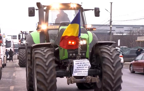 Румуни припинили блокування кордону з Україною 