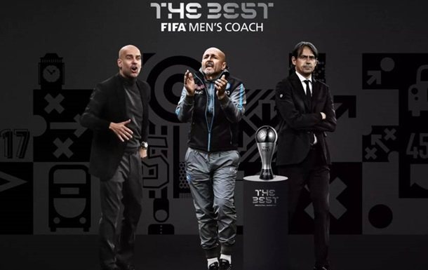 Гвардіола - найкращий тренер 2023 року за версією ФІФА