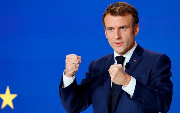 Франция усилит поддержку Киева - Макрон