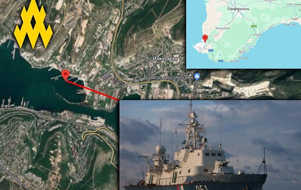 У Севастополі затонув російський сторожовий корабель - партизани
