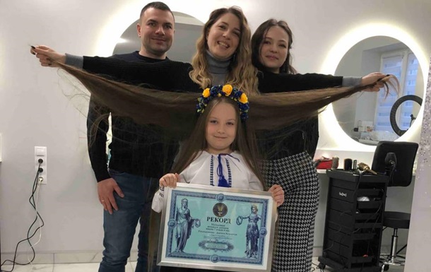 Семилетняя киевлянка стала обладательницей самых длинных волос в Украине