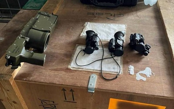 Украина и США провели первую совместную инспекцию оружия, полученного ВСУ