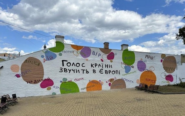 У Києві замалювали мурал Соні Морозюк