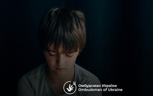  На реабилитацию  в РФ вывезли еще 17 украинских детей - Лубинец