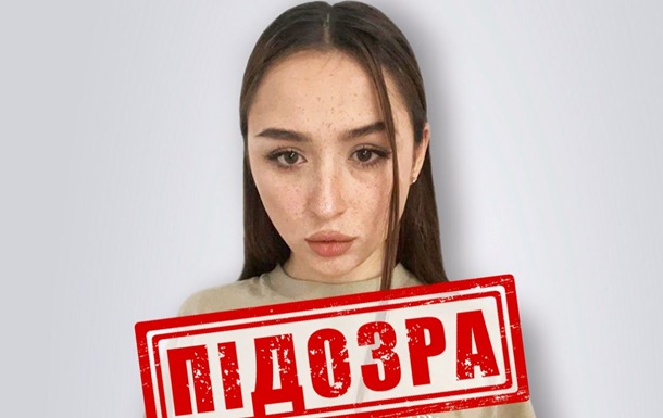 Закликала  добити тих, хто вижив : російська блогерка отримала підозру
