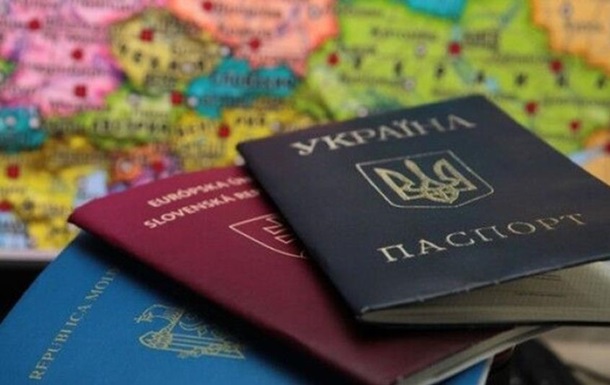Множественное гражданство: кому не дадут украинский паспорт