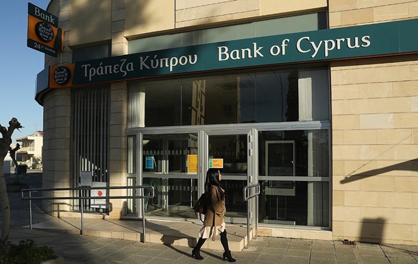Найбільший банк Кіпру закрив свої представництва в РФ