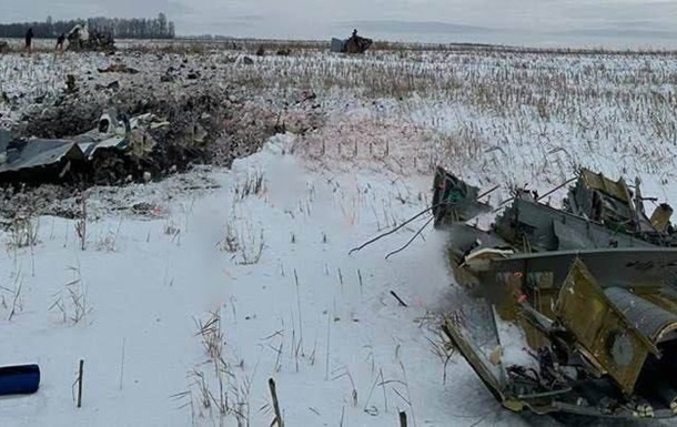 Упавший самолет Ил-76 летел от Украины - СМИ