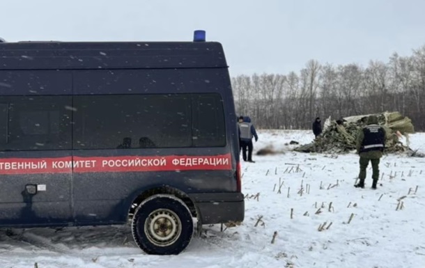 Падіння Іл-76: Кремль розповів про розслідування