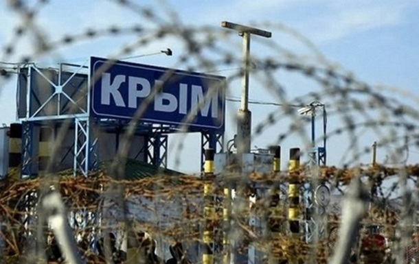  Влада  Криму запровадила  особливий режим  на кордоні з Херсонщиною - ЗМІ