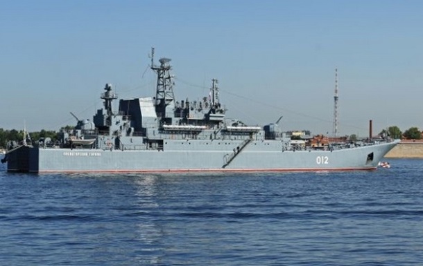 В ВМС подтвердили прибытие Оленегорского горняка в Крым