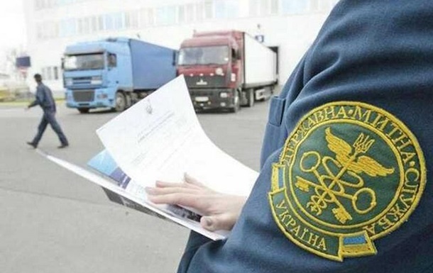 ВАКС задовольнив позов про конфіскацію активів одеського ексмитника