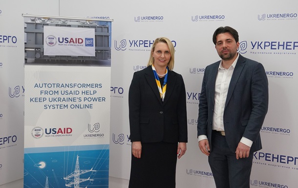 Україна отримала  високовольтні автотрансформатори від уряду США та USAID