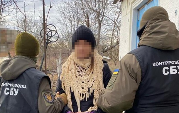 В Николаевской области задержана информатор оккупантов
