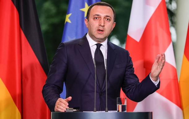 Прем єр Грузії подав у відставку