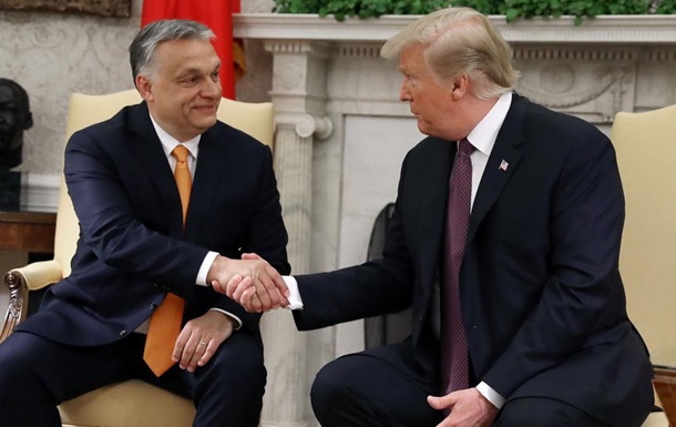 Орбан: У миру є ім я - Дональд Трамп