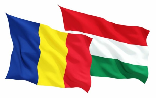 Територіальні претензії від Угорщини та Румунії: про що вони свідчать