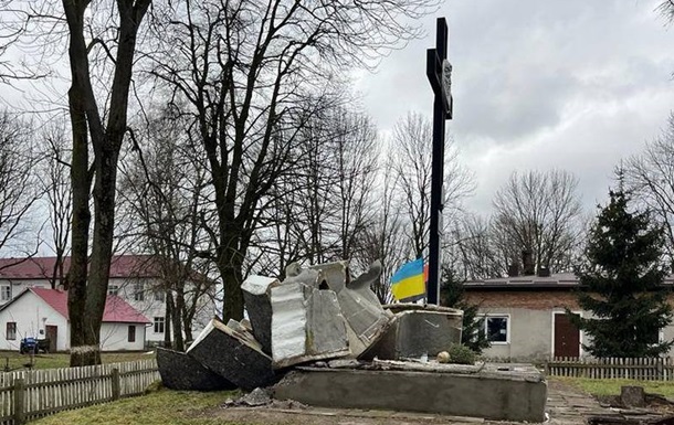 Львовщина первой в Украине завершила декоммунизацию - ОВА