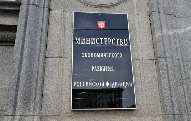У Росії підготували інструкцію для бартерних розрахунків у бізнесі