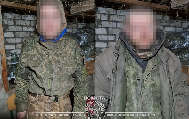 Пограничники отряда Помста взяли в плен трех россиян