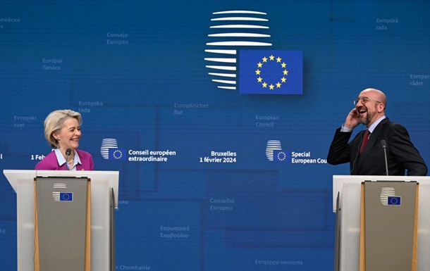 Евросовет назвал условия предоставления денег Украине