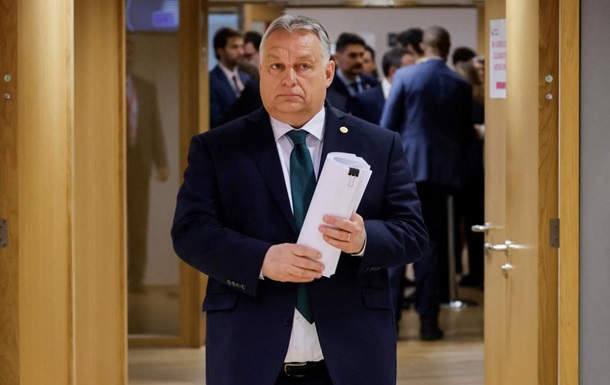€50 млрд Україні: Орбан заявив, що  виконав місію 