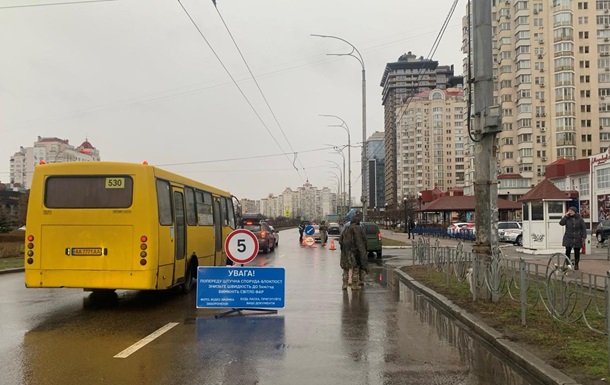 В Києві шукають диверсантів на Оболоні