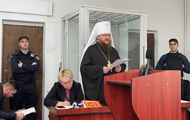 Черкасскому митрополиту ослабили домашний арест
