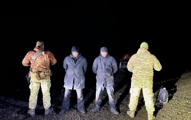 В Одесской области ГПСУ задержала  серийных  уклонистов