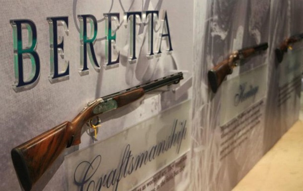 Італійська компанія постачає РФ стрілецьку зброю - ЗМІ