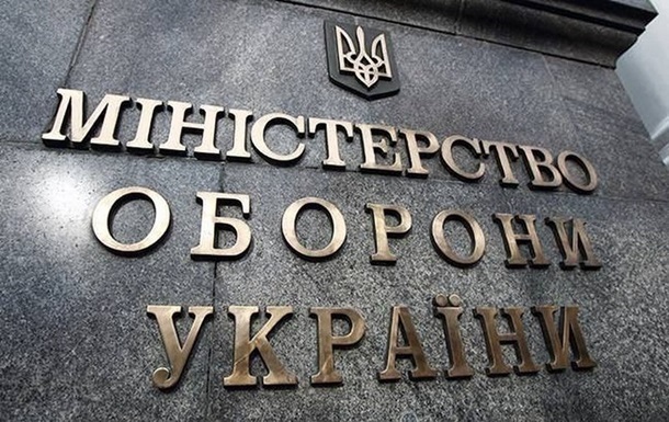 В Україні спростили процедуру списання військового майна 