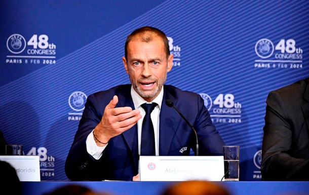 Президент УЄФА відмовився балотуватися на наступний термін