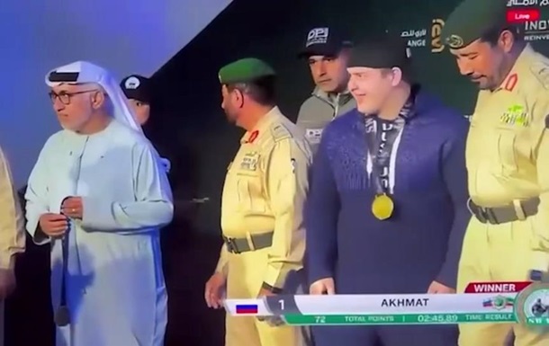 Сын Кадырова получил медаль на соревнованиях, в которых не участвовал