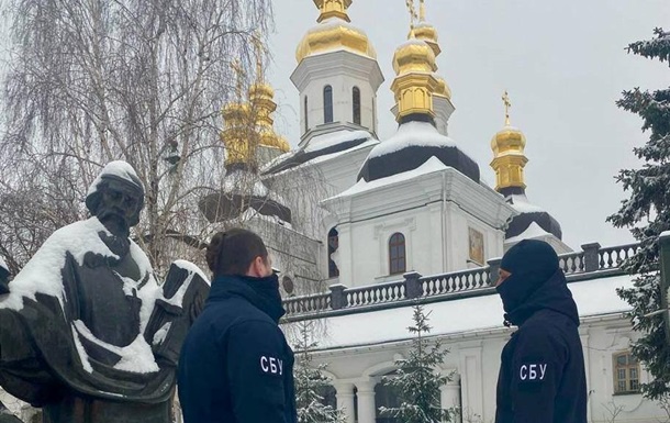 СБУ провела обыски в Киево-Печерской лавре - СМИ