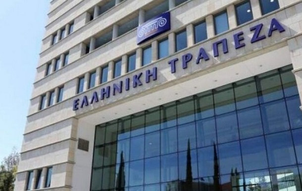 Еще один банк Кипра закрывает счета россиян
