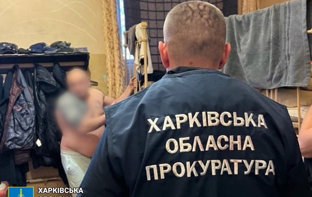 В СИЗО Харькова разоблачили группировку во главе с криминальным авторитетом