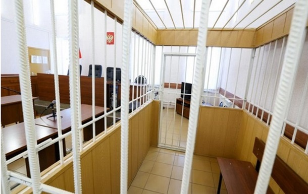 Жителя Омська засудили на 16 років за  держзраду  і  диверсії на залізниці 